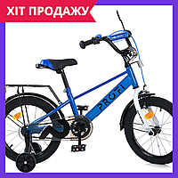 Детский двухколесный велосипед 18 дюймов Profi MB 18022-1 синий