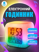 Светящиеся настольные часы ночник хамелеон LED NAZIM куб з термометром, будильником и сенсорной подсветкой