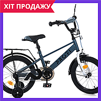 Детский двухколесный велосипед 18 дюймов Profi MB 18023-1 серый