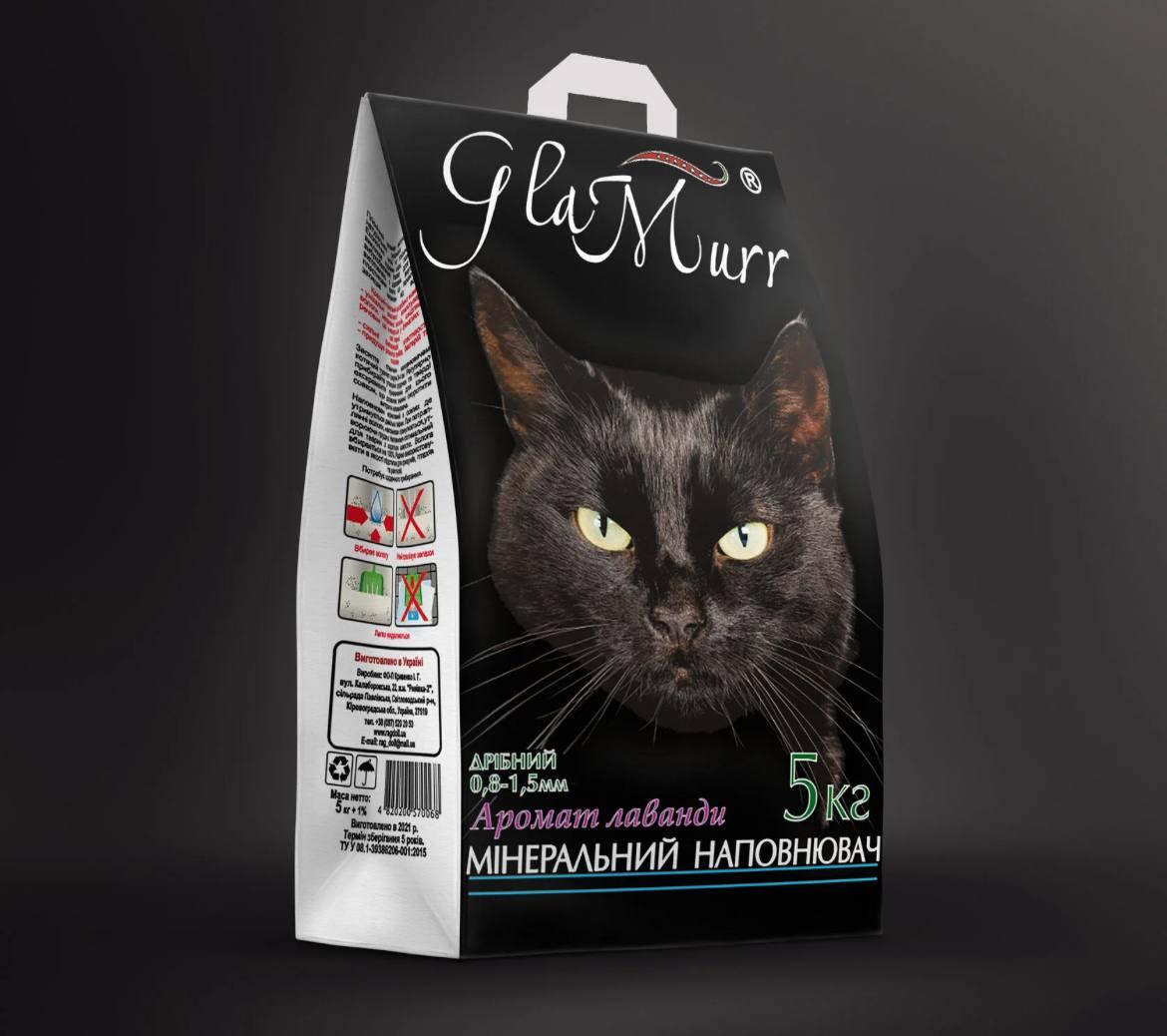 Мінеральний наповнювач GlaMurr дрібний із запахом лаванди для туалету 5кг