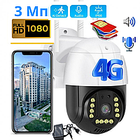 Камера видеонаблюдения для улицы IP 4G под SIM карту поворотная 4G 3 360° 3 Мп