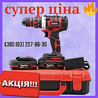 Шуруповерт аккумуляторный ударный в кейсе Makita DHP488 RED 36V 6.0AH 2 АКБ