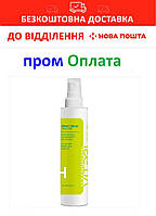 VITAEL DRY HAIR SPRAY CREAM TEN IN ONE Термозащита 10 в 1, 150 мл