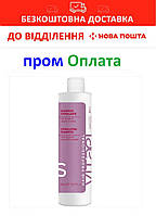 VITAEL HAIR LOSS STIMULATING SHAMPOO Шампунь против выпадения волос 300 мл