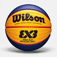 Wilson 3x3 FIBA Official Game Ball + Net Kit (WTB0533XB) Баскетбольный мяч + Сетка