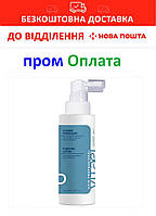 VITAEL DANDRUFF PURIFYING LOTION Лосьон очищающий против перхоти 100 мл