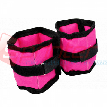 Обважнювачі для рук/ніг фіксовані 0,5 кг (2 по 250 г) Рожеві