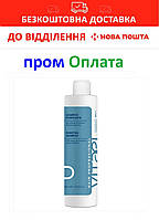 VITAEL DANDRUFF PURIFYING SHAMPOO Шампунь очищуючий проти лупи 300 мл