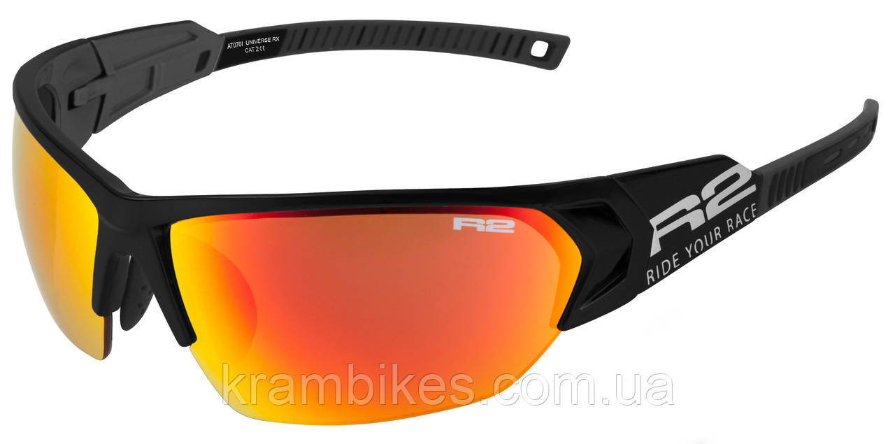Окуляри R2 UNIVERSE RX чорні лінзи Brown покриття Red Black REVO (Cat.2)
