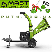 Садовый измельчитель MAST DGS1500