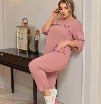 Костюм жіночий трикотажний батал Nobilitas пудра