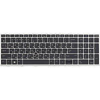 Клавиатура для ноутбука HP EliteBook 850 G5 черная, серый фрейм, подсветка