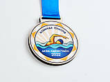 Медаль із фанери Круг, фото 2
