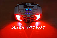 Налобный фонарь HX-815, красный свет, с Type-C, аккумуляторный