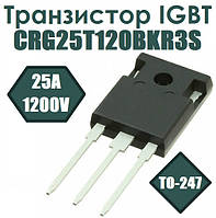 Транзистор IGBT CRG25T120BKR3S 25A 1200V TO-247