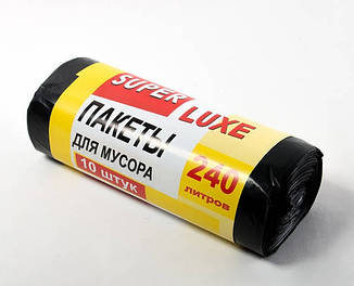 Пакети для сміття Super Luxe LD 240л 10шт 120х150см 40 мкм