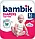 Коробка підгузків дитячих одноразових Bambik Medium розмір 5 JUNIOR 7-18 кг 128 шт, фото 2