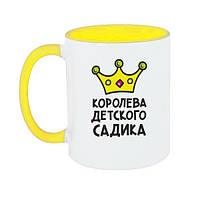 Чашка с принтом Королева детского садика 330 мл (стандарнтая емкость)