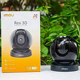 Wi-Fi IP камера IMOU Rex 3D 5MP | Ultra HD 2688x1620 px | 360° | Сповіщення на телефон, фото 6