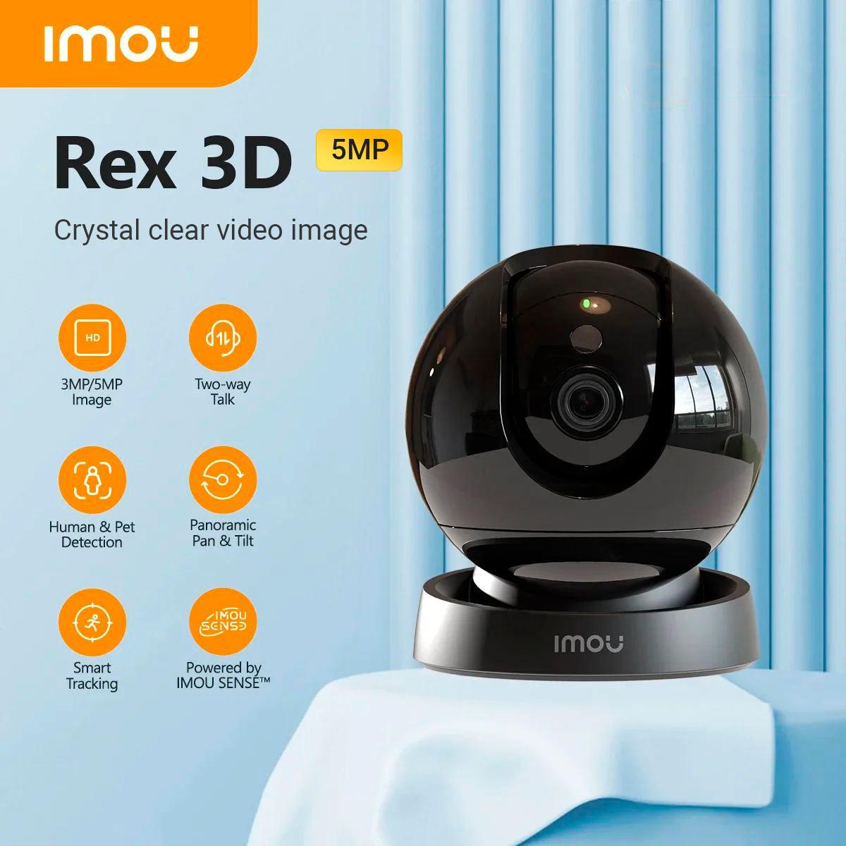 Wi-Fi IP камера IMOU Rex 3D 5MP | Ultra HD 2688x1620 px | 360° | Сповіщення на телефон, фото 1