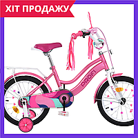 Детский двухколесный велосипед 18 дюймов Profi MB 18051 розовый
