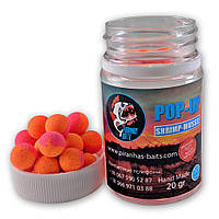 Бойли Piranhas Baits Pop-Up Eurostandard Series Shrimp-Mussel 10mm 20gr