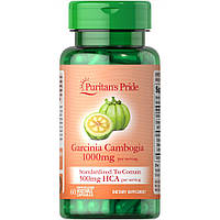 Натуральная добавка Puritan's Pride Garcinia Cambogia 500 mg, 60 вегакапсул HS