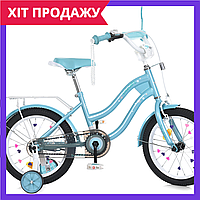 Детский двухколесный велосипед 18 дюймов Profi MB 18063 бирюзовый