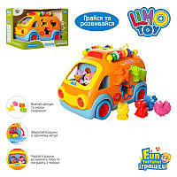 Детская развивающая игрушка сортер Автобус 988