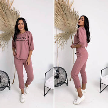 Костюм жіночий трикотажний Nobilitas пудра