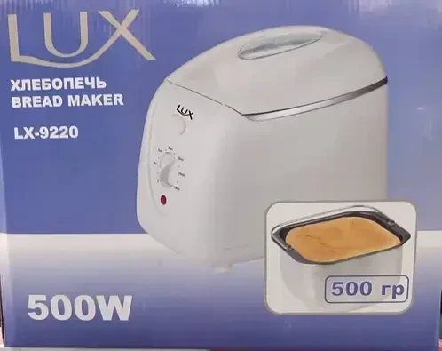 Хлебопечка bread maker lx-9220 Автоматическая бытовая хлебопечка bread maker lx-9220500 W для выпечки хлеба - фото 3 - id-p2198556075