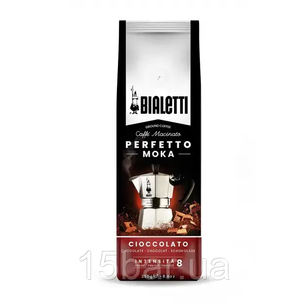 Кава мелена Bialetti Perfetto Moka Chocolate 250 г