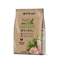 Корм для котів Fitmin cat Purity Castrate 1,5кг