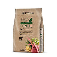 Корм для котів Fitmin cat Purity Dental 1,5кг
