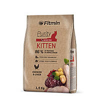 Корм для кішен Fitmin cat Purity Kitten 1,5 кг