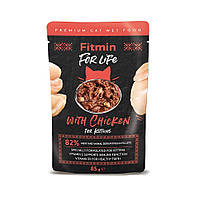 Fitmin For Life cat pouch kitten chicken 85g
