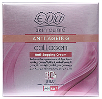 Антивозрастной Крем для лица Ева 50+ Eva Skin Clinic Anti - Ageing Collagen Anti - Sagging Cream 50+