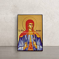 Икона Святомученица Акилина 10 Х 14 см