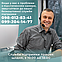 Автономна вулична WiFi IP камера відеоспостереження ABQ-Q1 з сонячною батареєю, фото 8
