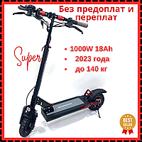 Електросамокат KUGOO Kirin M4 PRO 1000W 18Ah - 2023 год Электросамокаты с сиденьем для взрослых складной