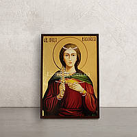 Икона Святая мученица Василиса 10 Х 14 см