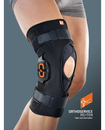 Ортез на колінний суглоб GenuFIT 25А (арт.MG1125А) Orthoservice (Швейцарія), фото 1