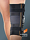 Ортез на колінний суглоб GenuFIT 25А (арт.MG1125А) Orthoservice (Швейцарія), фото 2
