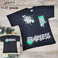 Футболка дитяча для хлопчиків - Fearless- 4-5-6-7-8 років , чорного кольору