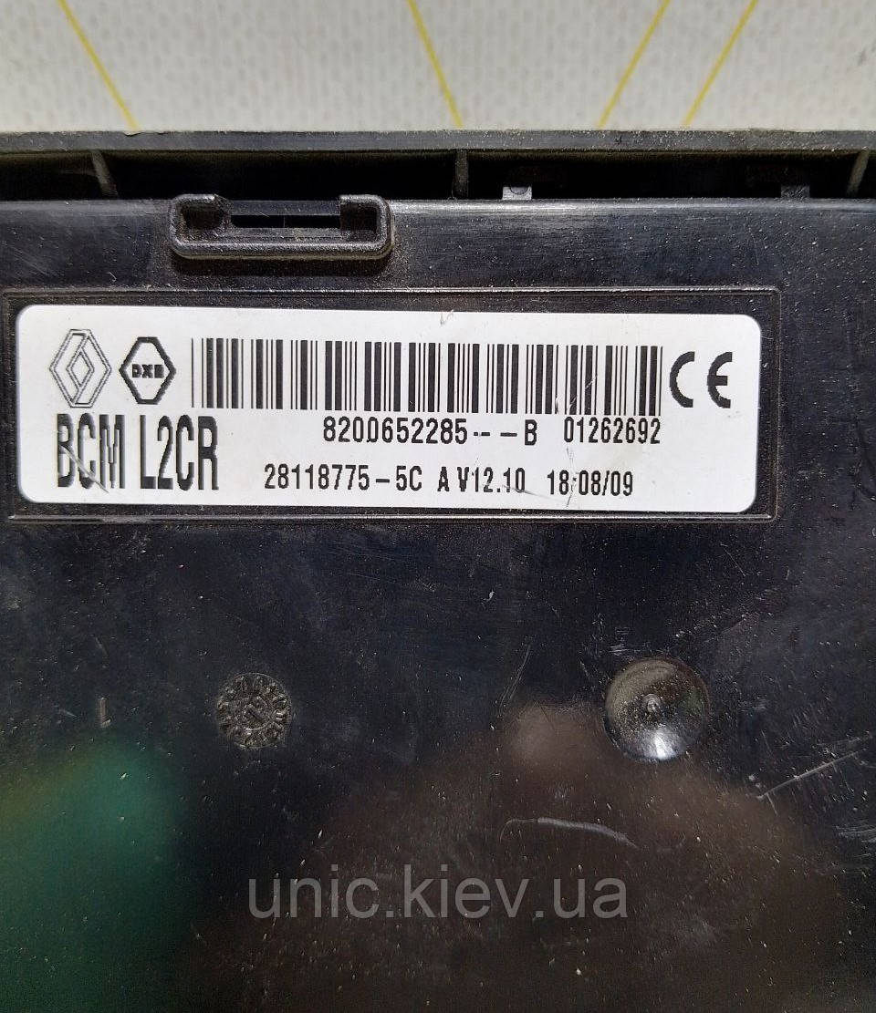 Блок комфорту Renault Clio III бв 8200652285