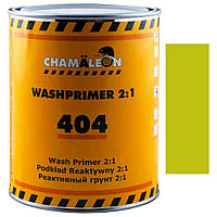 Реактивный грунт без отвердителя желто-зеленый Chamaleon 404 Wash Primer 2:1 1л