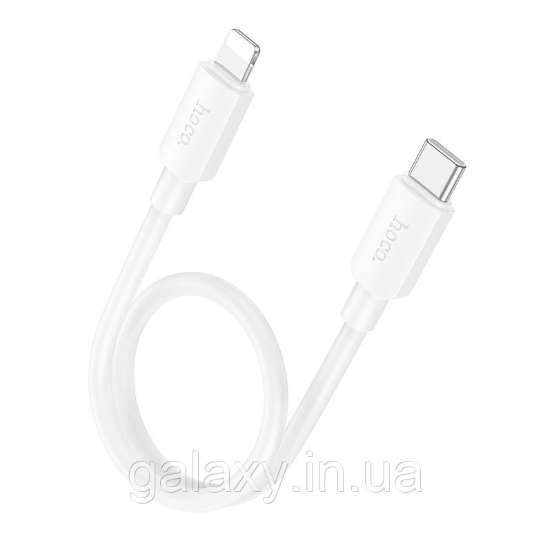 Кабель Hoco X96 Type-C - Lightning короткий 25 см 2.4A 20W White шнур провод для айфона, фото 1