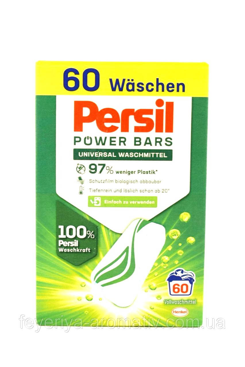 Сухі капсули для прання білих та світлих тканин Persil Universal 60 шт 1770 г Німеччина