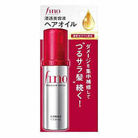 Shiseido Відновлювальна олива-сироватка для волосся з термозахистом Fino Premium Touch Hair Oil 70 мл