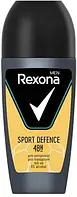 Дезодорант шариковый мужской Rexona "Sport Defence" (50мл.)